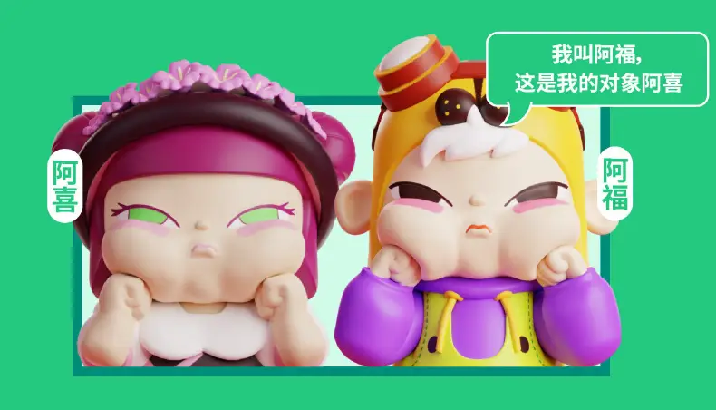 动漫创业故事大全_创业动漫故事_动漫创业者