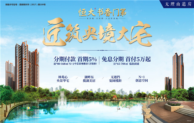 长沙幼儿篮球培训_湖南幼儿园篮球冠军_长沙幼儿篮球